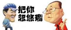 因为中美的大互联网公司都有本人的大数据