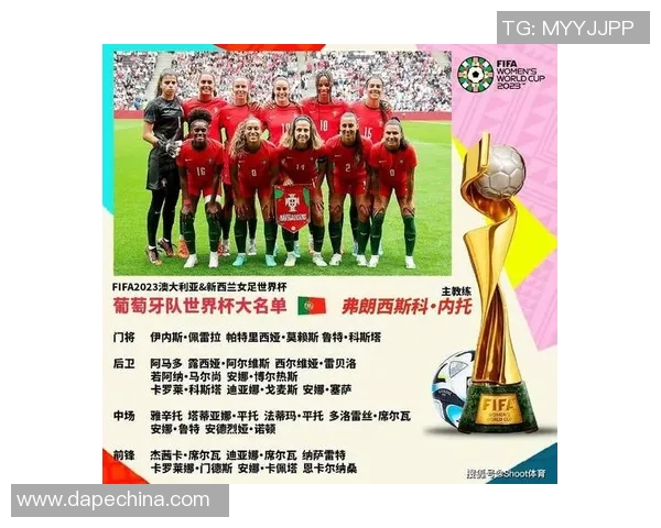 武汉羽毛球队在世界杯中的个人能力展现与团队协作的完美结合分析