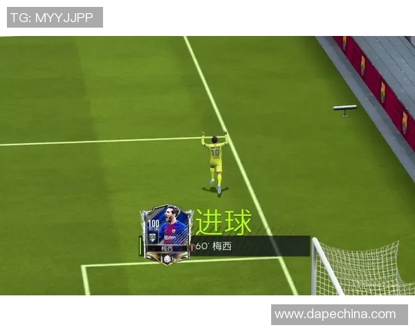 范姓荷兰足球明星的辉煌历程与成就分析 范姓荷兰足球明星的辉煌历程与成就分析